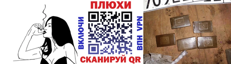 Названия наркотиков Междуреченск A PVP  Кокаин  МЕФ  Конопля  Гашиш 