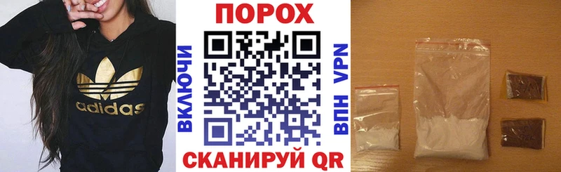 АМФ VHQ  Междуреченск 