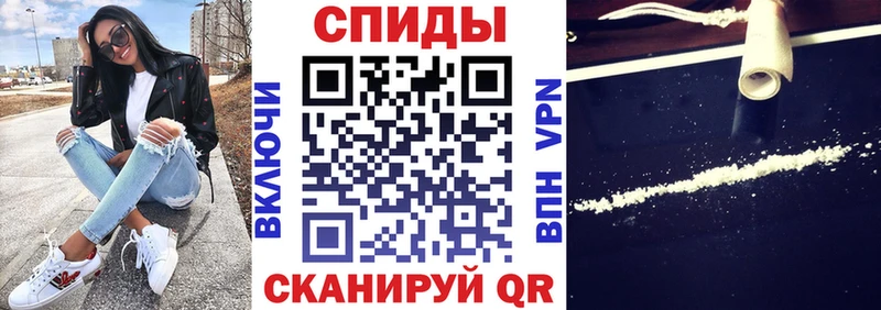 АМФ 97% Междуреченск