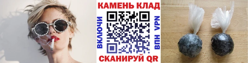 Гашиш убойный  Междуреченск 