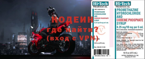 спиды Алзамай