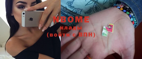 спиды Алзамай