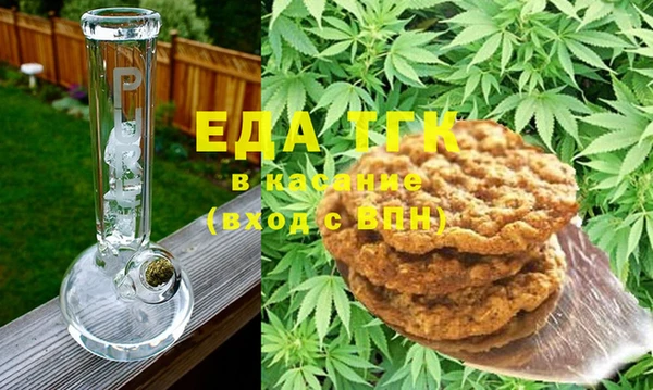 спиды Алзамай