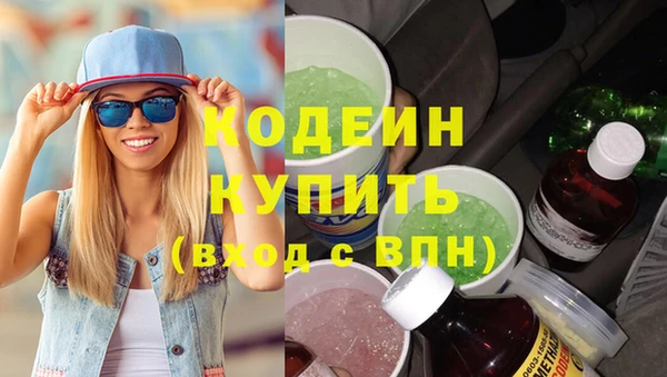 спиды Алзамай