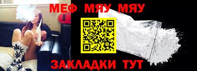 2c-b Донецк