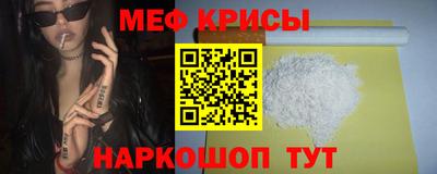 марихуана Донской