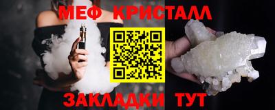 МДМА Дубна