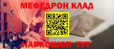 марихуана Донской