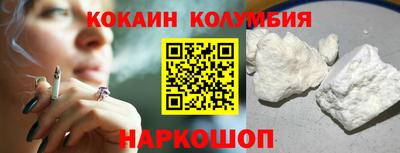 МДМА Дубна