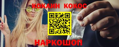 марихуана Донской