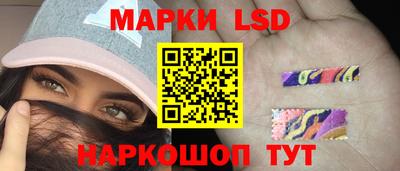 марихуана Донской