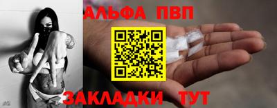 МДМА Дубна