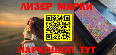 МДМА Дубна