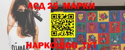 марихуана Донской