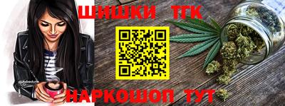 МДМА Дубна