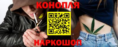 2c-b Донецк