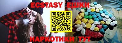 марихуана Донской