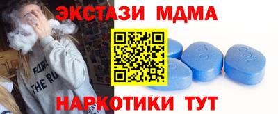 2c-b Донецк
