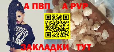 марихуана Донской