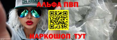 PSILOCYBIN Прохладный