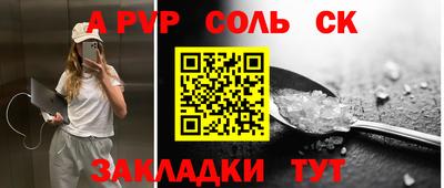 МДМА Дубна