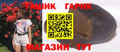 2c-b Донецк