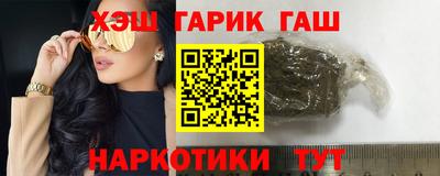 марихуана Донской