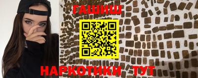 МДМА Дубна