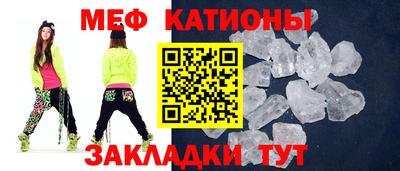 марихуана Донской
