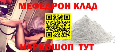 марихуана Донской