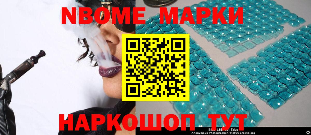 ЛСД экстази кислота  ЛСД экстази  Междуреченск  Вход с VPN  Лсд 25 экстази ecstasy 
